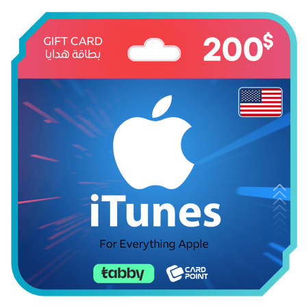 بطاقة ايتونز 200 دولار - المتجر الامريكي