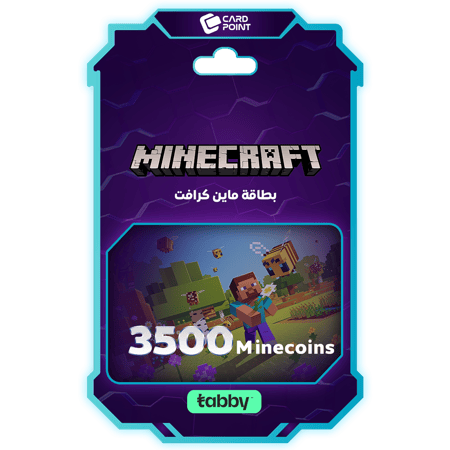 بطاقة ماين كرافت 3500 Minecoins