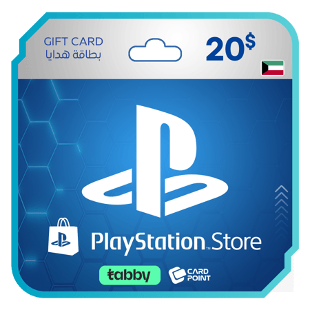 بطاقة بلايستيشن 20 دولار -المتجر الكويتي