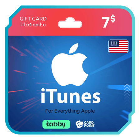 بطاقة ايتونز 7 دولار - المتجر الامريكي