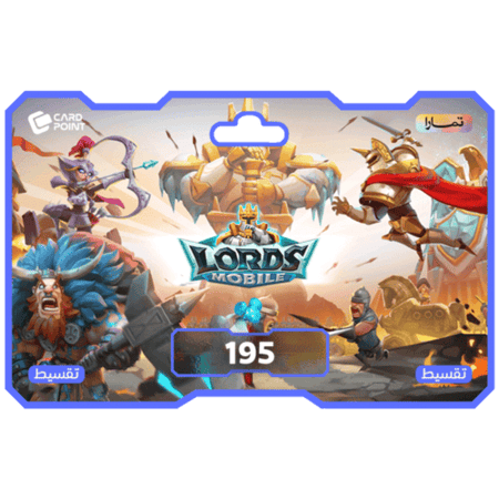 Lords Mobile Top-Up 195 Diamonds
