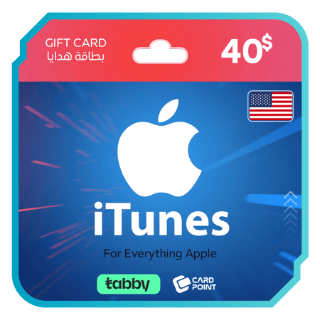 بطاقة ايتونز 40 دولار - المتجر الامريكي