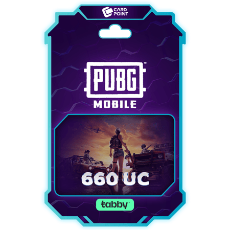 كود شدات ببجي-660 شدة