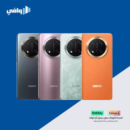 هونر اكس 9 5 جي ، 256 جيجا، 8 رام