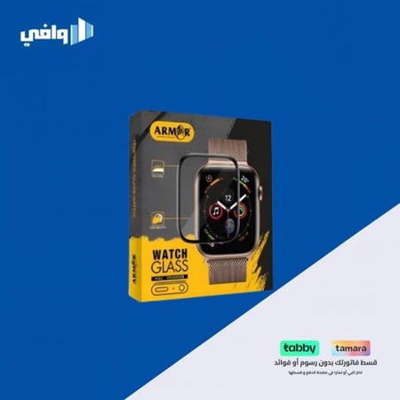 استيكر نانو للساعة من JOKER ARMOR