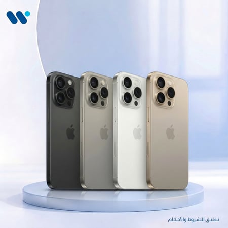 جوال آيفون 16 برو  ماكس - شاشة 6.9 إنش ومعالج A18 Pro