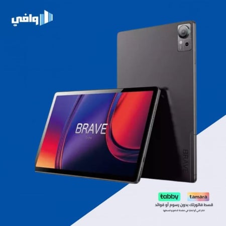 تابلت بريف T3 Maxشاشة 10.1 ذاكرة داخلية 128 جيجابايت وذاكرة رام 4+4 يدعم الشريحه