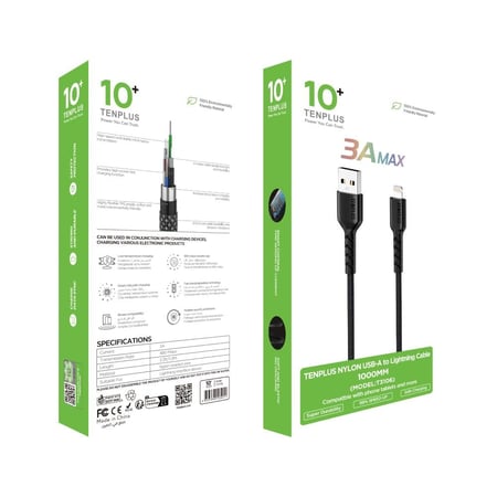 سلك شاحن نايلون تايب سي الي تايب سي من تن بلس