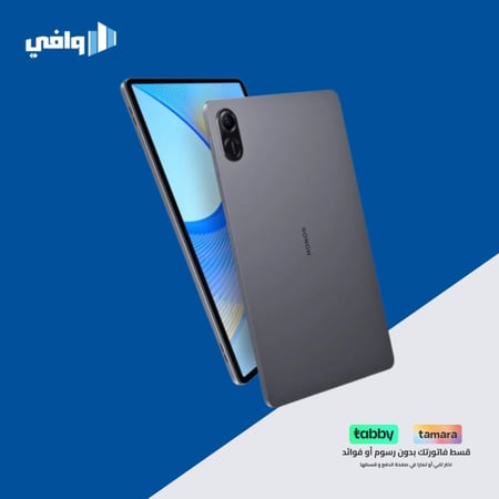 هونر - باد اكس 9 ، واي فاي ، 128 جيجا، 11.5 بوصة، رمادى