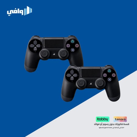 يد سوني 4 اصلية