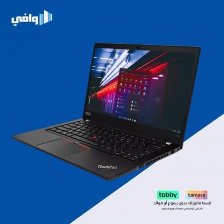 لابتوب لينوفو t490