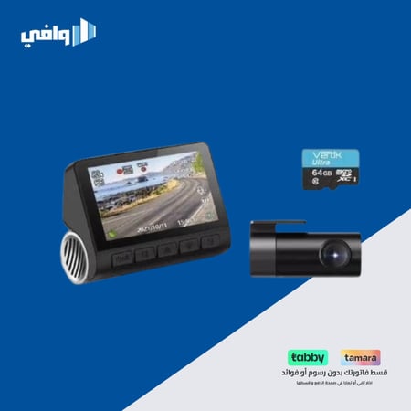 كاميرا داش كام Vertik Falcon، توفر تصويرًا بدقة 4K للكاميرا الأمامية و1080p للكاميرا الخلفية