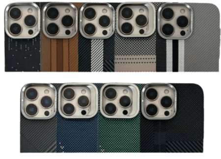 كفر للايفون - HELMET CARBON VIBER