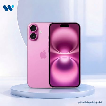 جوال ايفون 16 بلس
