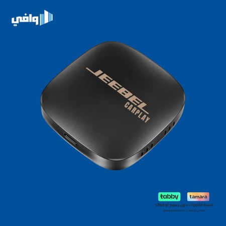 JEEBEL - وصلة كار بلاي بنظام الاندرويد