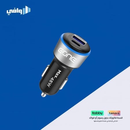 شاحن سيارة مزدوج بقدرة 53 واط بمنفذين C-Type وA-USB من EONE