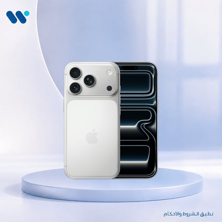 ايفون 17 برو