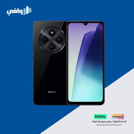 جوال شاومي ريدمي 14 سي بسعة 256 جيجا , 8  رام