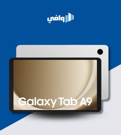 سامسونج تاب a9  شاشه 11 انش