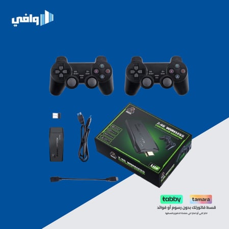 جهاز العاب الطيبين 20 الف لعبة بدقة 4k