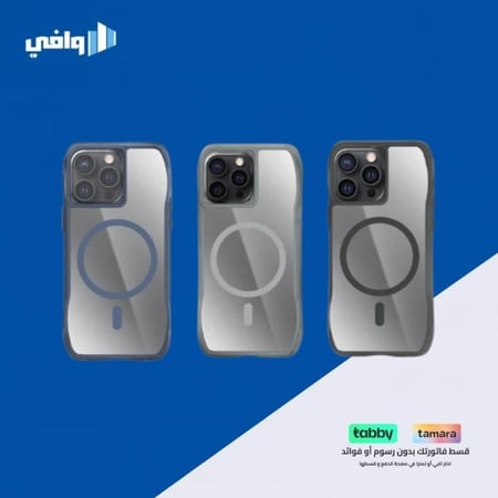 كفر هيلمت حماية للايفون magsafe