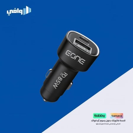 شاحن سيارة بقوة 85 واط بمنفذين من EONE