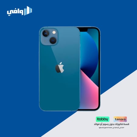 جوال ايفون 13 العادي بذاكرة 128 جيجا مستعمل نظيف اللون الأزرق ( مفحوص مضمون )