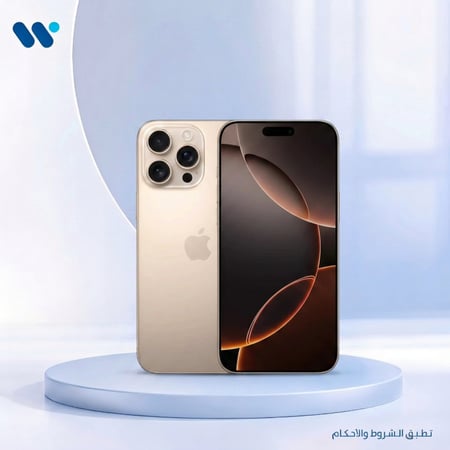 جوال آيفون 16 برو  ماكس - شاشة 6.9 إنش ومعالج A18 Pro