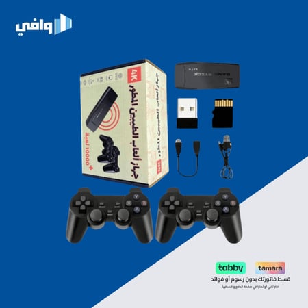 العاب الطيبين - اكثر من 10  الف لعبة