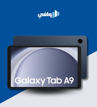 سامسونج تاب a9  شاشه 11 انش