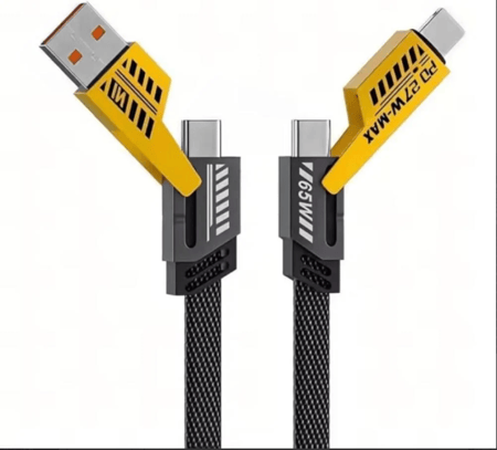 شاحن جولدن بلس مع كيبل