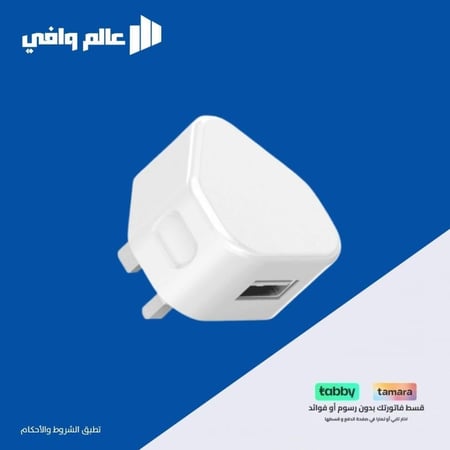 راس شاحن جداري ميني بقوة 20 واط من SPON