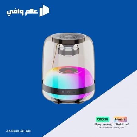 سبيكر بلوتوث مدعم باضاءة RBG من TEN PLUS