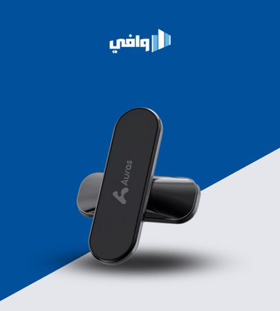 حامل جوال مغناطيس من Auras