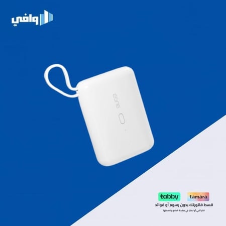 باور بنك 20 واط بسعة 10000مللي امبير من EONE
