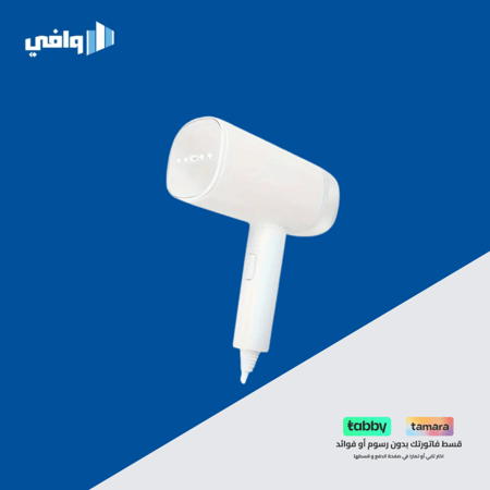 كواية البخار المتنقلة 1200 واط