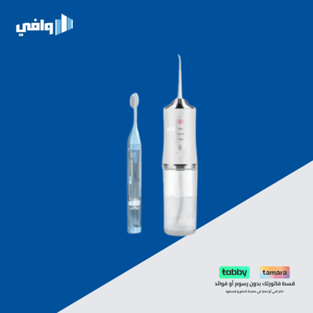 فرشاة اسنان وجهاز تنضيف فم م/DX2524 ماركة دينكس