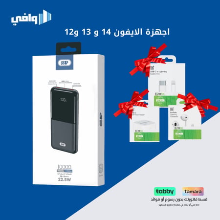 باور بانك 10000
