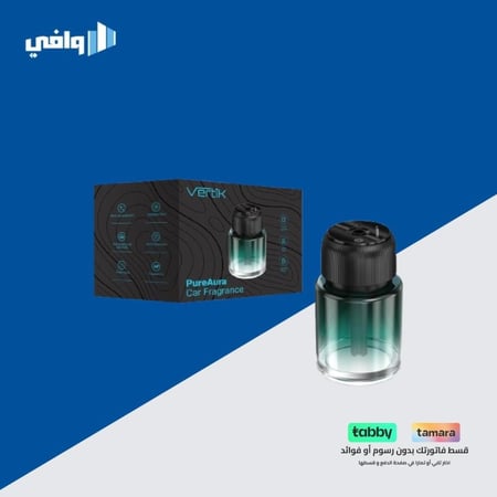 فواحة السيارة الذكية الاسلكية