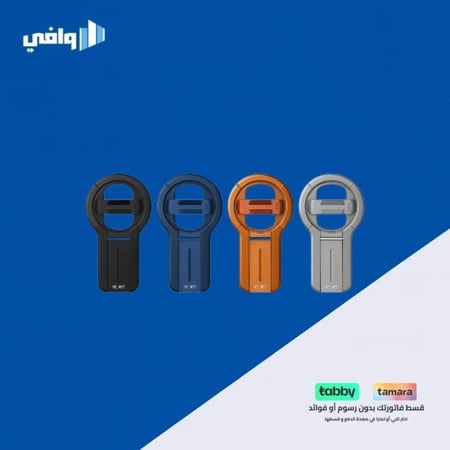 مسكة ذكية - HELMET Nano Axis