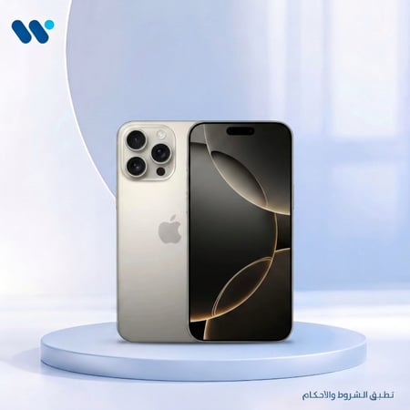 جوال آيفون 16 برو  ماكس - شاشة 6.9 إنش ومعالج A18 Pro