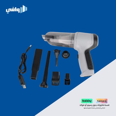 مكنسة ذكية من DENX