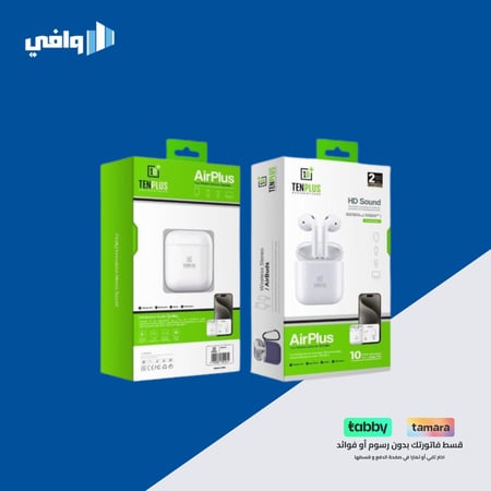 سماعات الاصدار الثاني شبيه ابل الضمان الذهبي
