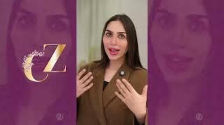 كورس كوزما كولاجين ٣ أشهر + كورس ماسك كولاجين ٣ أشهر هدية