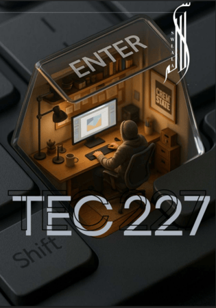 ملخص تيك 227