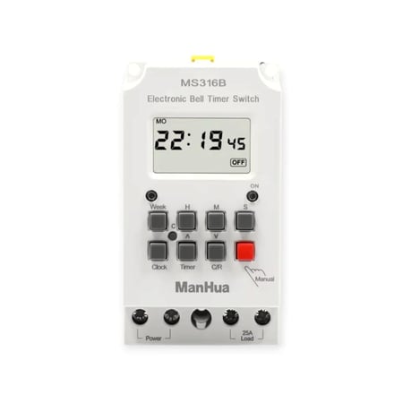 تايمر (مؤقت)  جرس المدرسة