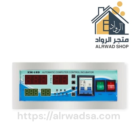 كنترول  XM-18D