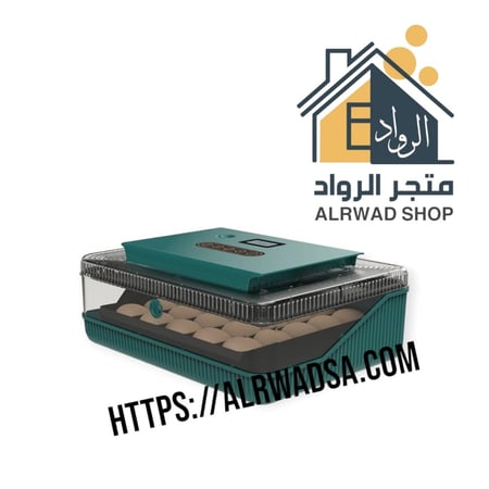 حاضنة البيض 25 بيضة للدواجن