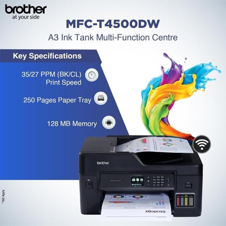 طابعة حرارية متعددة الوظائف brother MFC-T4500DW