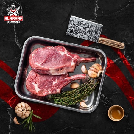 ريش عجل رضيع بلدي للفرن- مركز الارياف للحوم